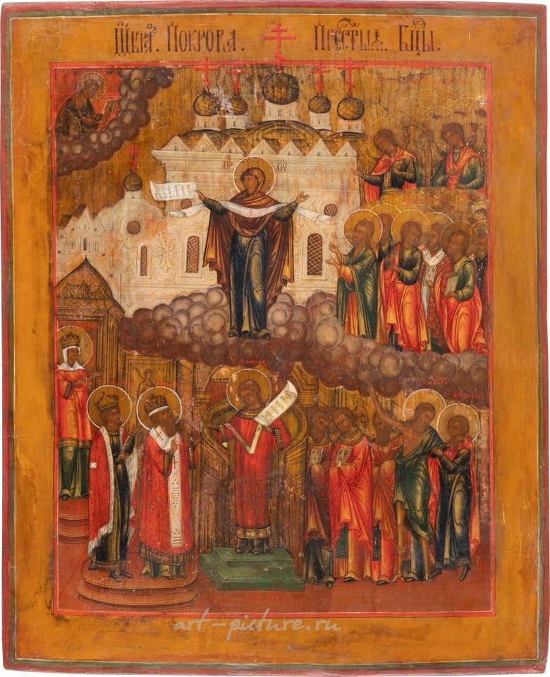 Русское серебро , Икона "Покров Пресвятой Богородицы"