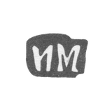 Клеймо мастера Маслов Иван Алексеев - с. Красное - инициалы "ИМ" - 1898 г.