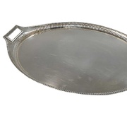 Русская серебряная двухручная металлическая посуда начала XIX века...