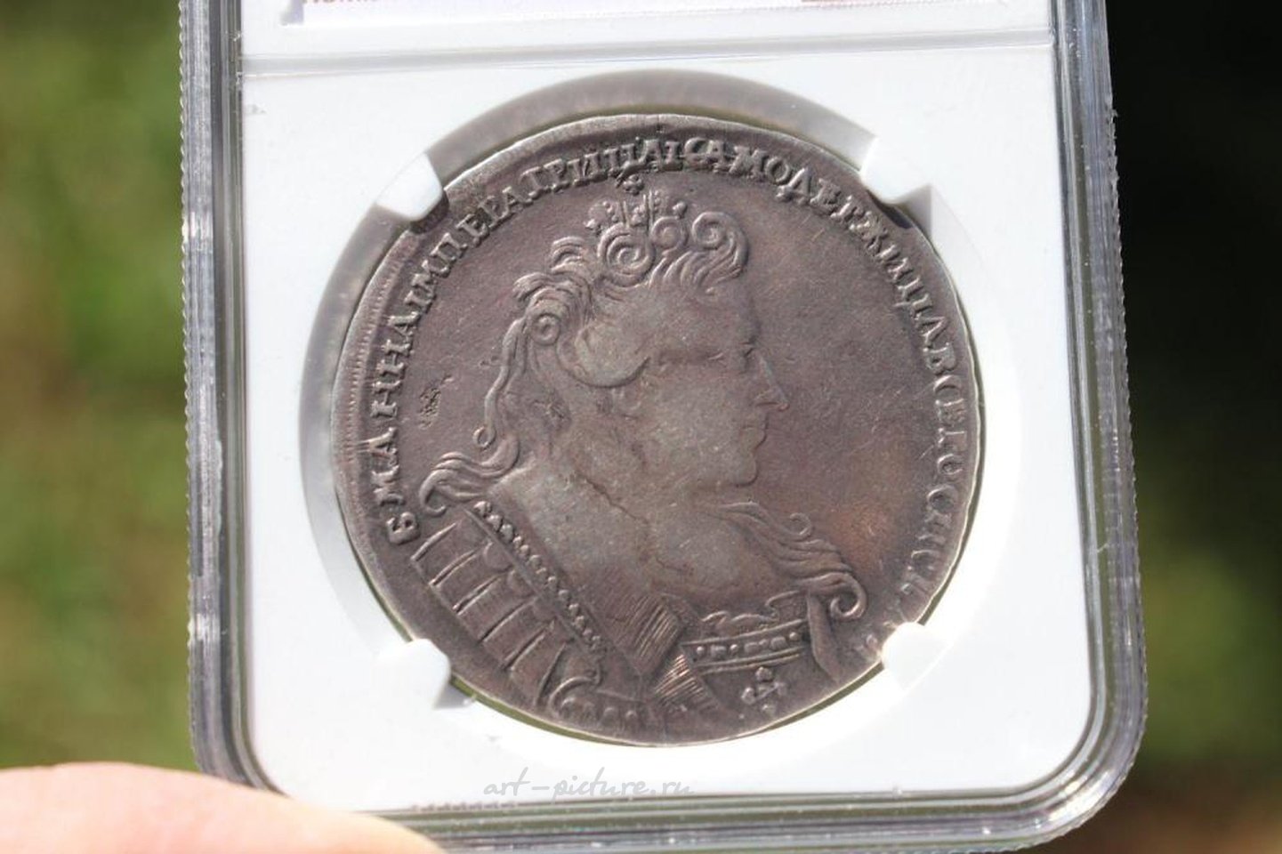 Russian silver , Anna Ioannovna 1732, Russian Silver One Rouble, NGC certified...