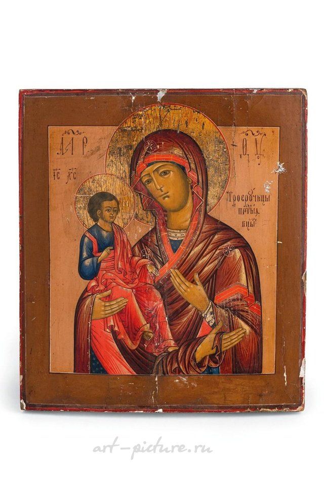 Русское серебро , Икона "Дева Трехручная", Россия, XIX век...