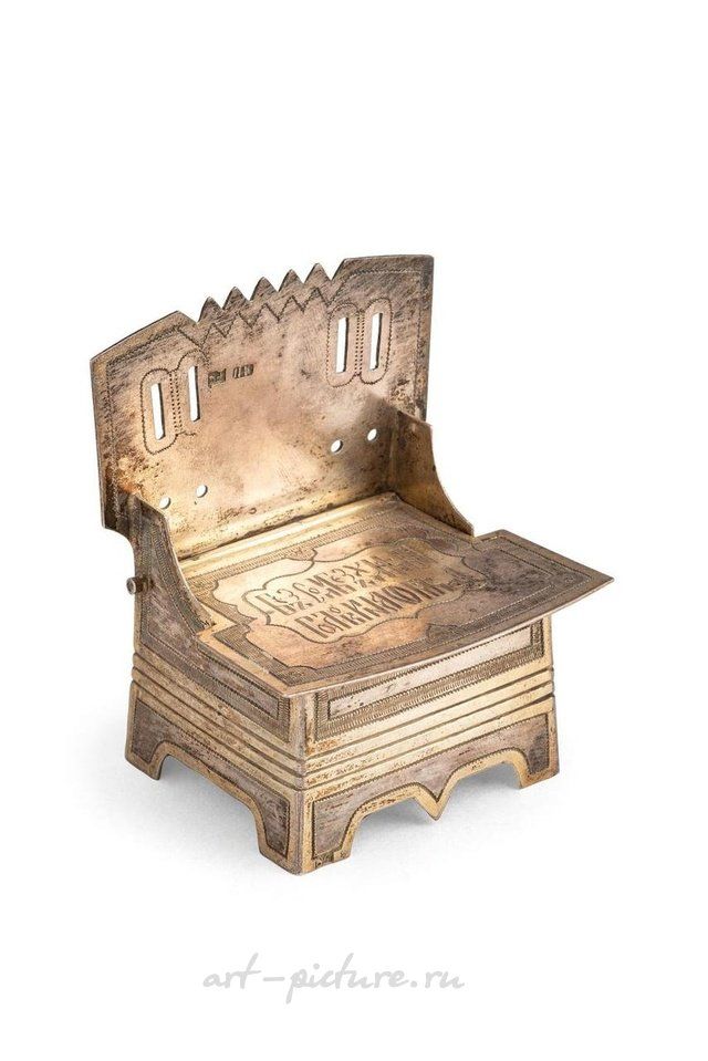 Русское серебро , Серебряный трон Сальери, Москва, 1875 год, мастер И. Свесников