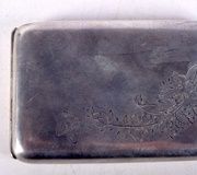 Антикварный русский серебряный сигаретный кейс. 104 грамма. 8,75 см...