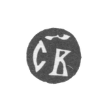 Годовое клеймо Москвы - 1693-1694 гг.