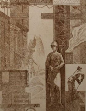 купить Малярный цех. Завод сельхозмашин (из серии). Бумага, сепия. 42 × 29 см.