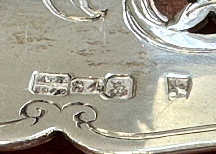 Цельносеребряная лопатка для рыбных блюд. Россия, 1845 год.