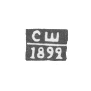 Claymo Probe Master Cazani - Shebanov S. - Initiators of SS 1880-1894.