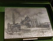 Шкатулка Буччеллати (Buccellati) государственный подарок на 13-й саммит G7 для Маргарет Тэтчер