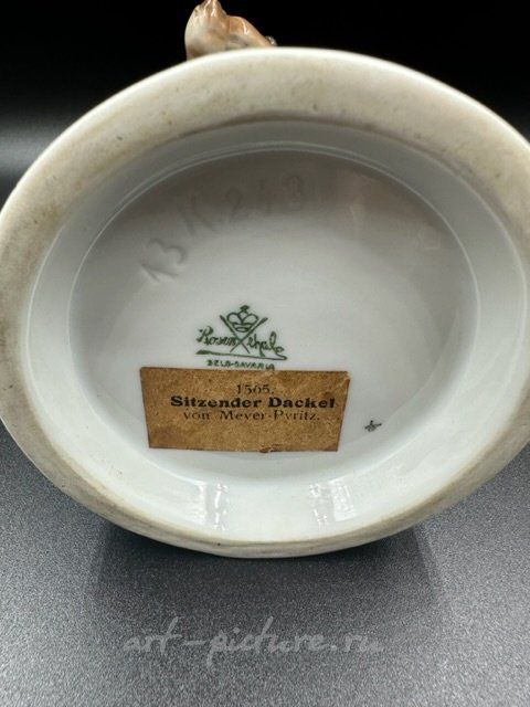 Статуэтка Такса  Rosenthal  1920 год