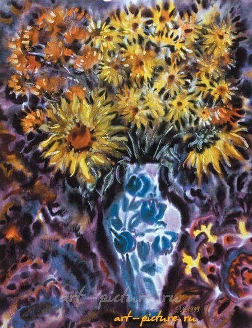 Желтый Акцент