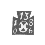 Годовое клеймо Львова - 1806 г.