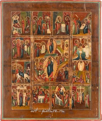 Русское серебро,  {obj.name}}