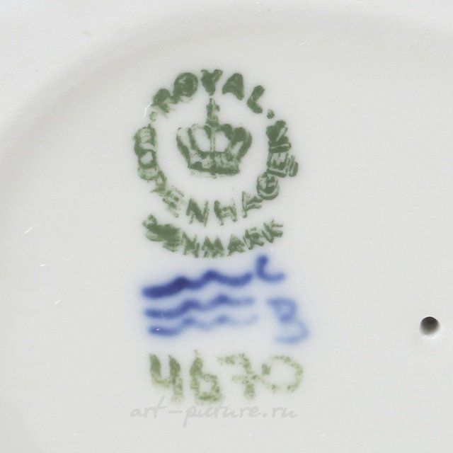 Дети за чтением. Дания, г. Копенгаген, Royal Copenhagen