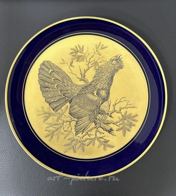 Теодор Кернер. Настенная тарелка с охотничьим сюжетом. 1962-63 гг