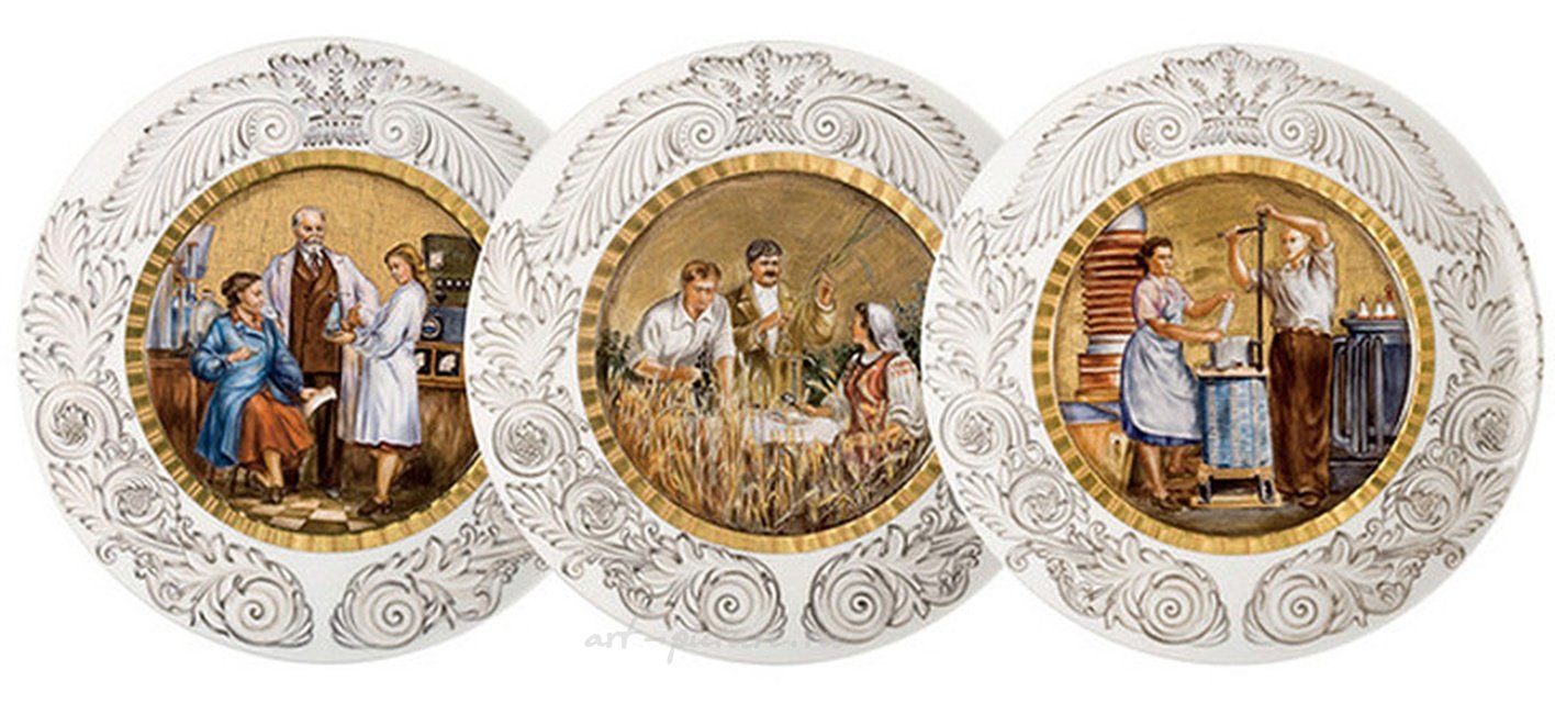 Тарелка Мозаика станции метро Киевская от экспериментальной мастерской Игоря Клименкова Klimenkoff