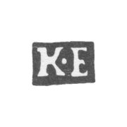 Клеймо неизвестного мастера Москвы - инициалы "К-Е" - 2-я половина 18 века