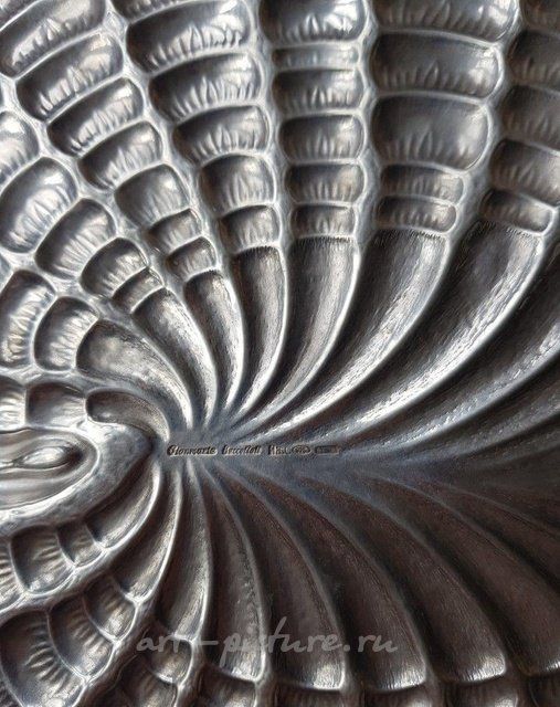 Серебряная тарелка лист водяной лилии Buccellati серебро 30 см.