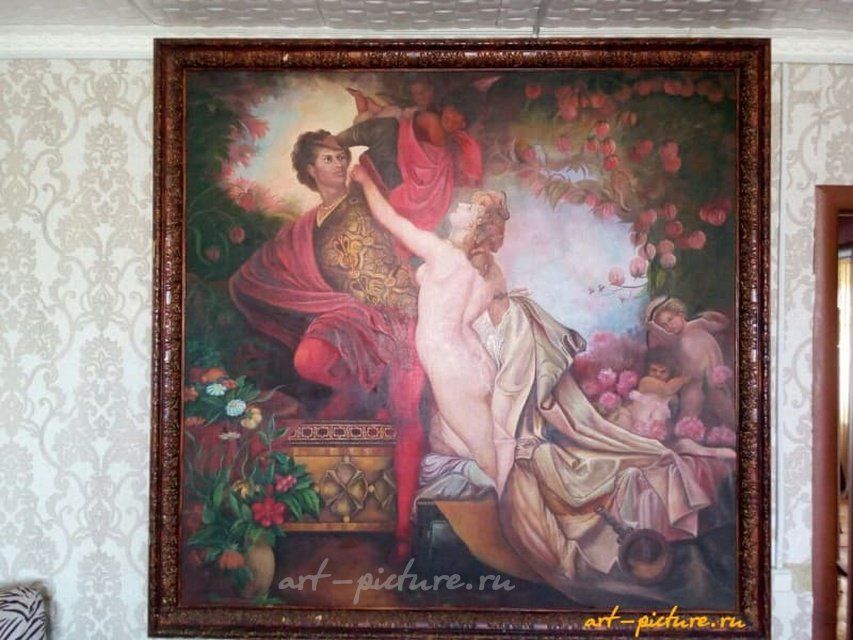 Притяжение противопложностей Масло, холст