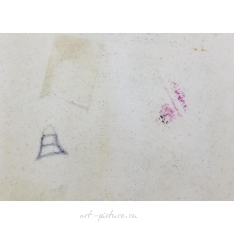 Royal Vienna , Антикварная фарфоровая тарелка "Флора" королевской Вены в отличном состоянии