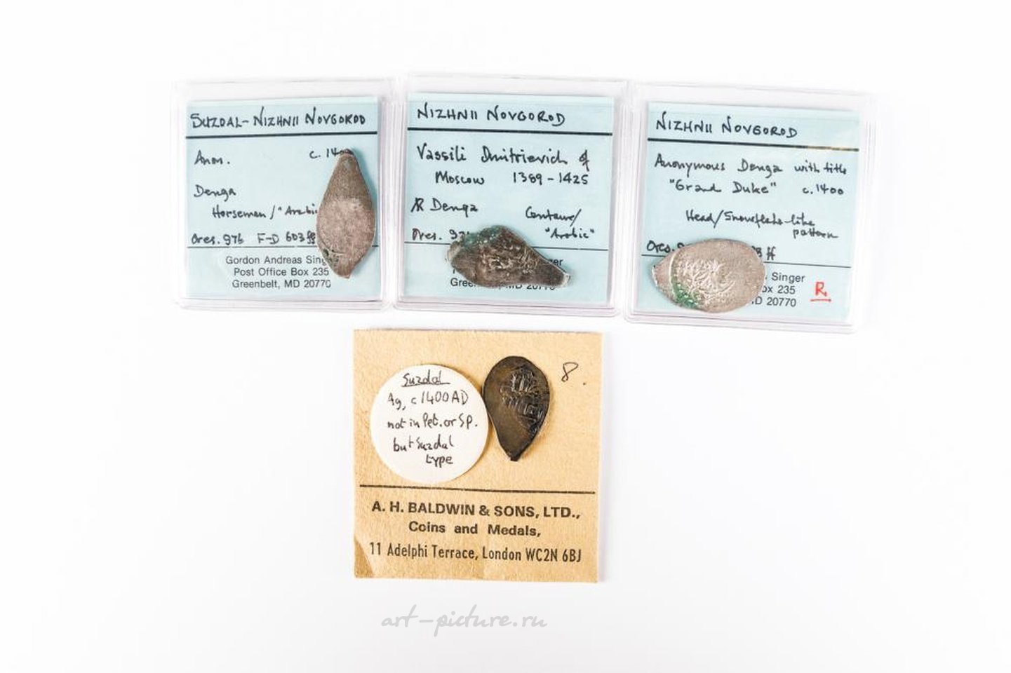 Русское серебро , МИРОВЫЕ МОНЕТЫ И ВАЛЮТА: ГРУППА СРЕДНЕВЕКОВЫХ СЕРЕБРЯНЫХ МОНЕТ.