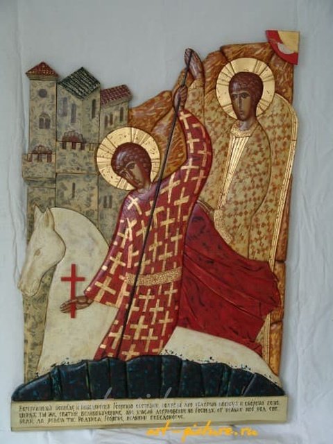 乔治的奇迹与蛇 艺术拼贴