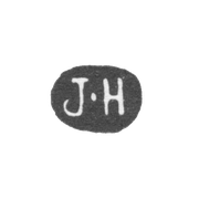 Клеймо мастера Хейнойн Иоган - Ленинград - инициалы "J-H"
