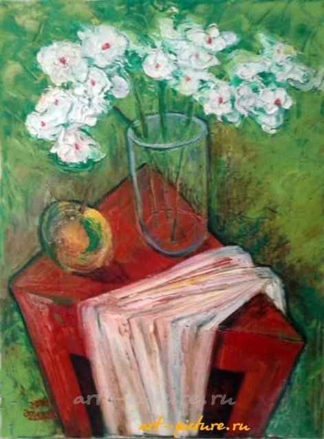 White Flower xolst maslo