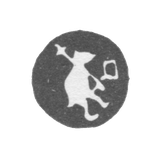 雅罗斯拉夫市政厅第二。18世纪“染色”。