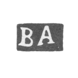 Клеймо неизвестного мастера Калуги - инициалы "ВА" - 1800-1806 гг.