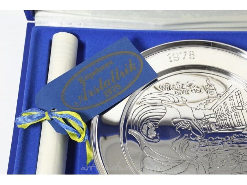 Коллекционная серебряная тарелка из лимитированной серии, Швеция, г.Мальме, мастерская GEWE SILVERVARUFABRIKEN AB, 1978 год.