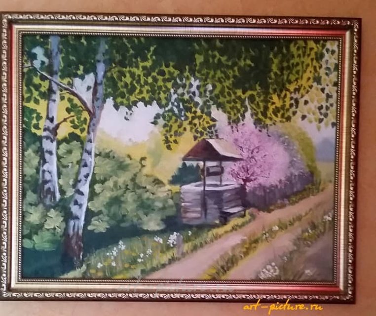 "Колодец" Холст на картоне, масло