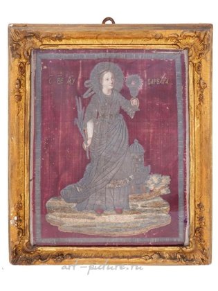 Русское серебро,  {obj.name}}