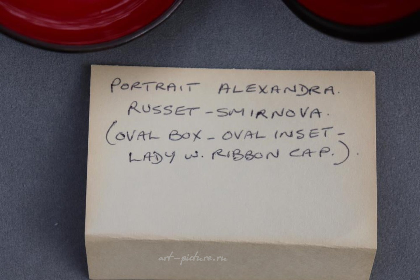 Русское серебро , Александра Россет-Смирнова (1809-1882), русская лаковая миниатюра Федоскино
