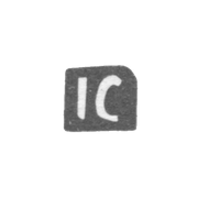 Клеймо мастера Ситников Иван Александров - с. Красное - инициалы "IС" - конец 19 века