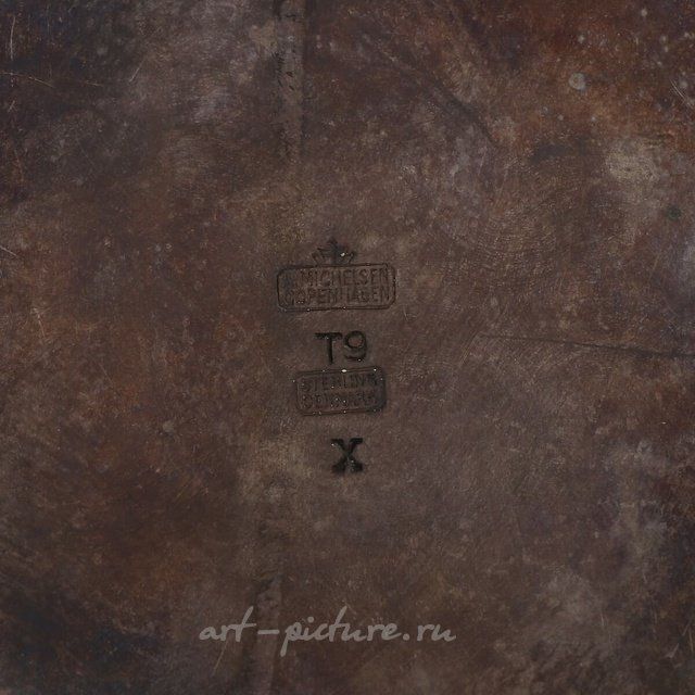 Cup or vase "Margret Cap." Silver, enamel. Denmark, workshop of A. Michelsen (supplier to the Danish Royal Court).