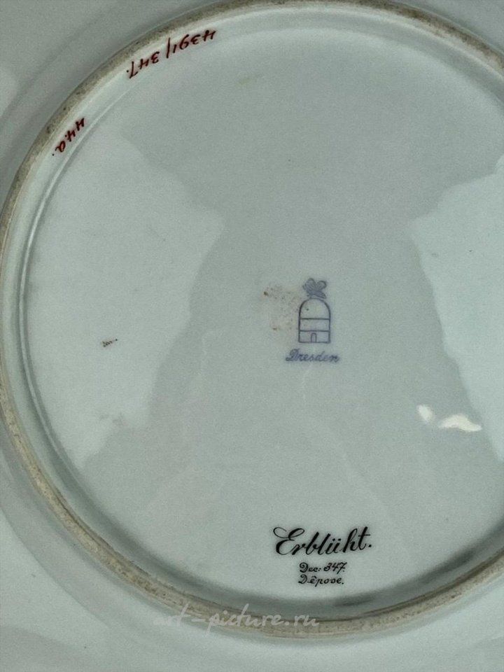 Royal Vienna , Фарфоровая тарелка с подписью Вагнера, 1900 год