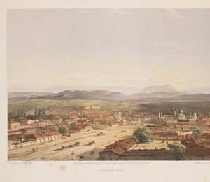 Симферополь, Крым