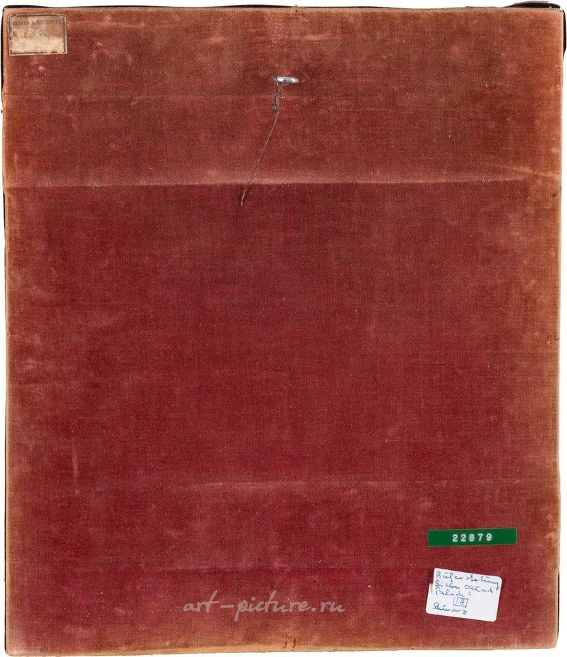 Русское серебро , Подписанная икона Воскресения с 16 праздниками и позолоченной рамой