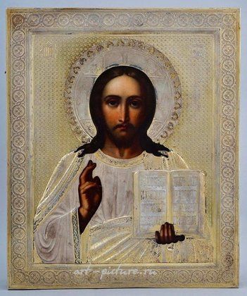 Русское серебро,  {obj.name}}