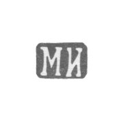 伊萨科夫大师米哈伊尔·雅科夫列维奇 - 列宁格勒 - “MI” - 1889-1899年.