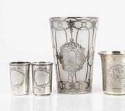 Русская прозрачная стеклянная чашка начала 20-го века, красивая...