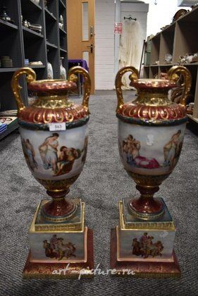 Royal Vienna,  {obj.name}}