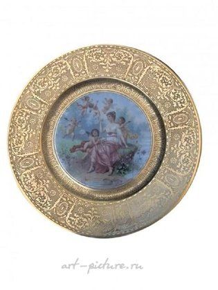 Royal Vienna,  {obj.name}}