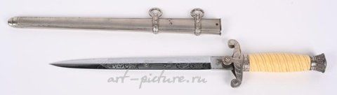 Royal Vienna, Фарфоровая дага Второй мировой войны с историческим значением