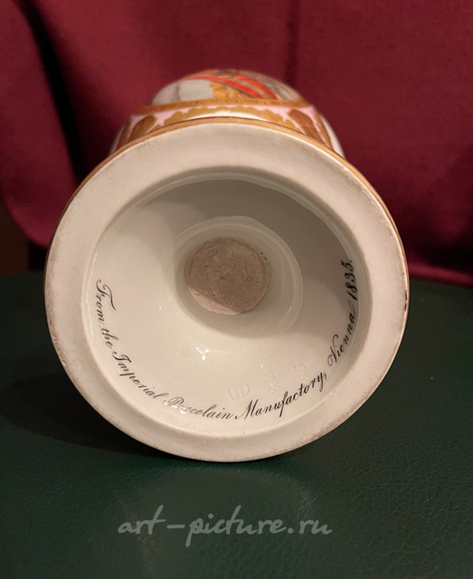 皇帝弗朗茨一世的肖像花瓶