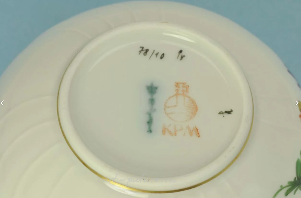 Чашка чайная - KPM Берлин