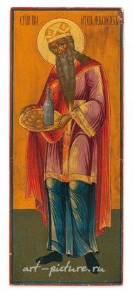 Русское серебро,  {obj.name}}