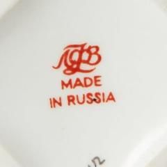 Ломоносовский Фарфоровый Завод Фарфоровая фабрика