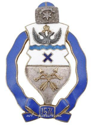 Русское серебро,  {obj.name}}