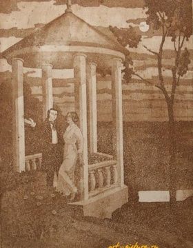 купить В беседке. Т.Г. Шевченко в Седневе (из серии). Бумага, сепия. 39 × 29 см.